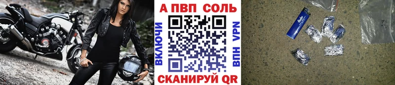 сколько стоит  Медынь  Alfa_PVP СК КРИС 