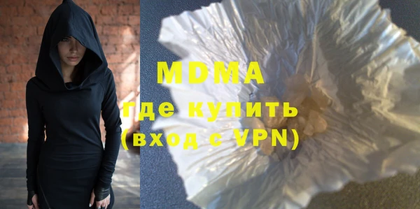 не бодяженный Аркадак