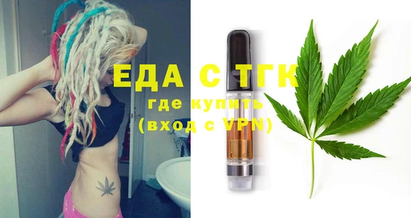 не бодяженный Аркадак