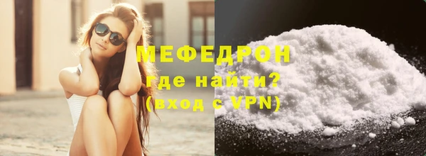 не бодяженный Аркадак