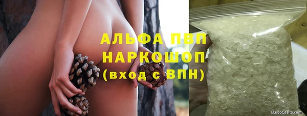 не бодяженный Аркадак