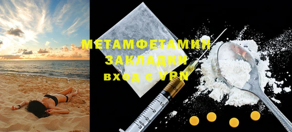 не бодяженный Аркадак