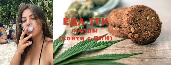 марки nbome Арсеньев