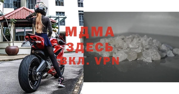 не бодяженный Аркадак
