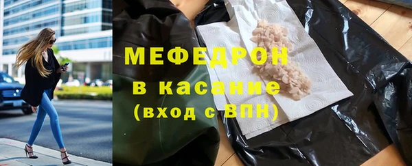 марки nbome Арсеньев