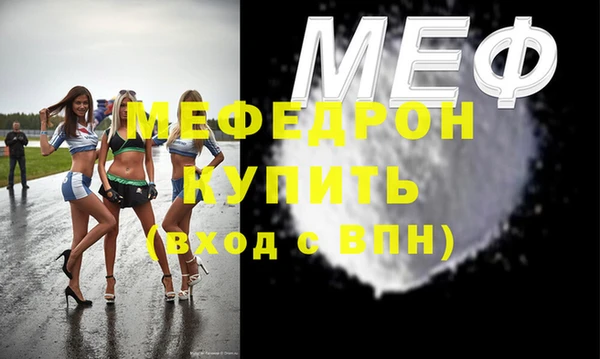не бодяженный Аркадак