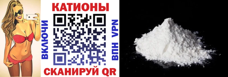 МЯУ-МЯУ VHQ  Медынь 