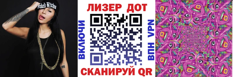 kraken как зайти  Медынь  Марки 25I-NBOMe 1,8мг  как найти закладки 