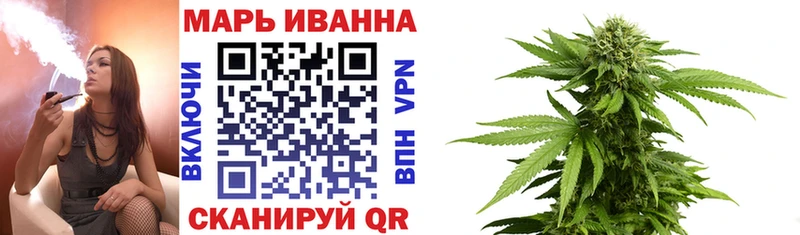 Каннабис Bruce Banner  где купить наркоту  Медынь 